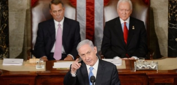 Netanyahu'ya ABD Kongresi'nde şok protesto