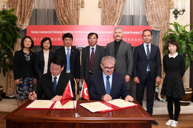 Antalya ve Çin'in Anhui Eyaleti dostluk protokolü imzaladı 