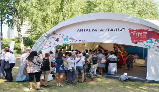  Moskova’daki Türkiye Festivali muhteşem başladı 
