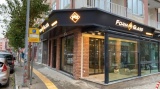 FORM GLASS Isparta, Burdur, Antalya Giyotin cam balkon sistemleri