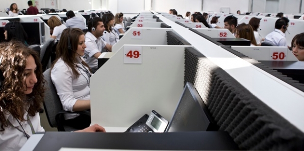 Çağrı Merkezi’ne başvuru şartları açıklandı