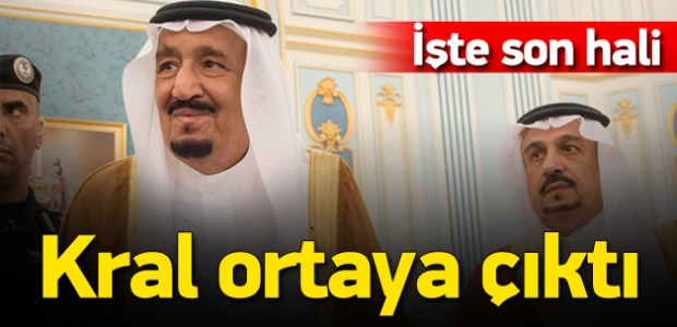 Suudi Arabistan Kralı Selman görüldü