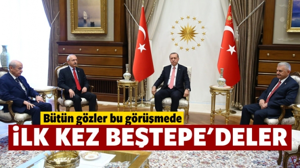 Liderler Beştepe Millet Külliyesi'nde