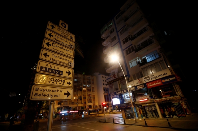  31 ildeki sokağa çıkma kısıtlaması başladı

