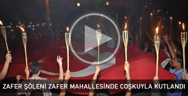 ZAFER ŞÖLENİ