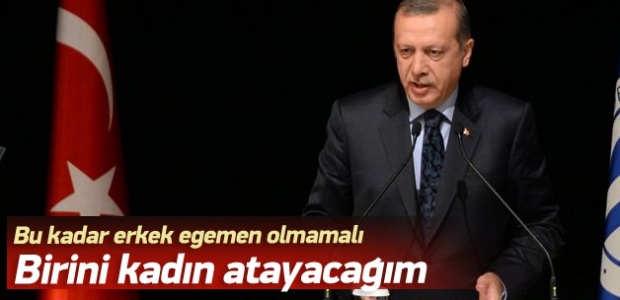 Erdoğan HSYK'ya kadın üye atayacak