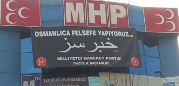 MHP'liler Osmanlıca bilmiyor