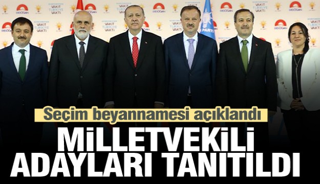 AK Parti Isparta Milletvekili Adayları Tanıtıldı 2018