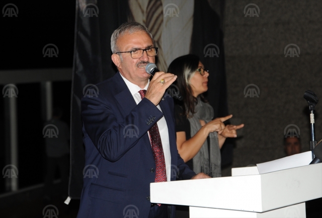 Antalya Müftülüğünden iftar programı 