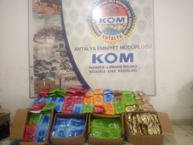  Antalya'da 619 kilo gümrük kaçağı nargile tütünü ele geçirildi 