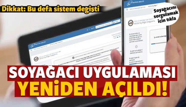 E-Devlet Alt-Üst Soy bilgisi sorgulama açıldı