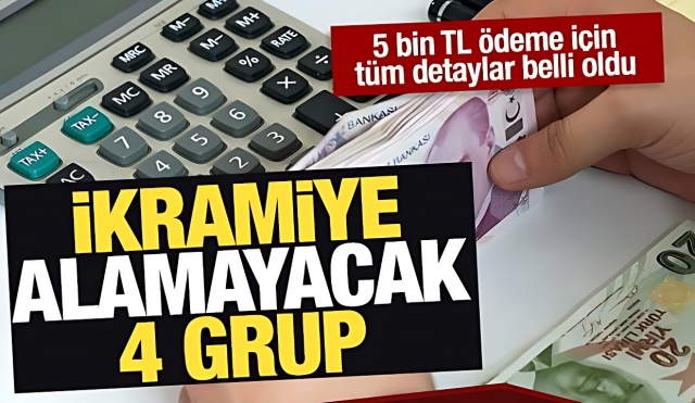 Emekli İkramiyesi Almayacak 4 Grup: İkramiyenin Tüm Detayları Belli Oldu