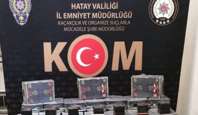 Hatay'da cinsel içerikli ürün operasyonunda 1 kişi gözaltına alındı