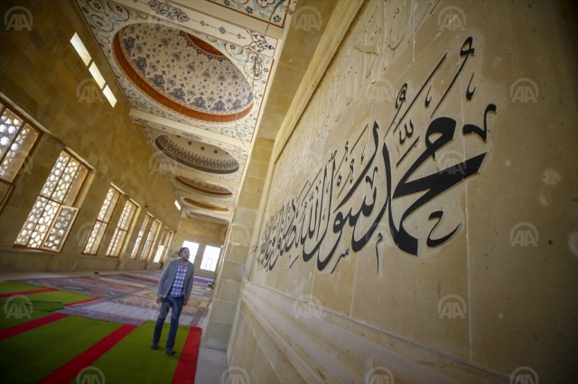 Hem ibadete hem de turizme hizmet verecek cami