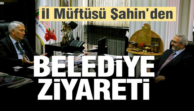 ​HER ZAMAN MÜFTÜLÜĞÜMÜZ İLE BERABERİZ