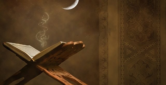 Isparta Müftülüğü: Salânın anlamı ve dindeki yeri nedir?