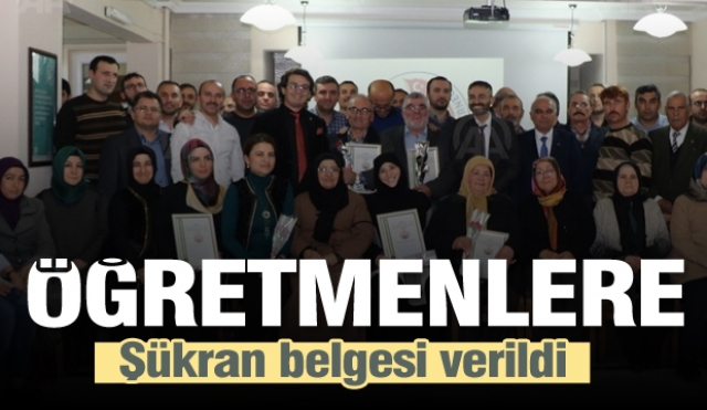 Isparta'da öğretmenlere şükran ve katılım belgeleri verildi