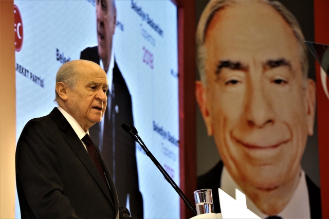 MHP Genel Başkanı Bahçeli: "AK Parti'nin adayını ön şartsız destekleyeceğiz"  
