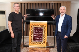 Isparta'da Fatiha Suresi ilmek ilmek halıya işlendi