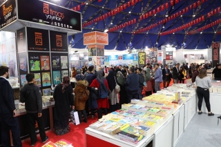 Isparta'da Kitap Fuarı 2019
