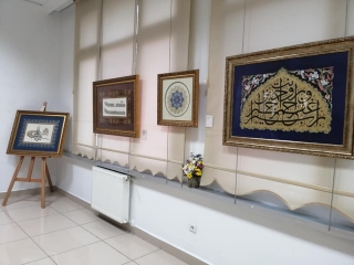 Isparta'da ​Yansımalar Tezhip ve &Ccedil;ini sergisi